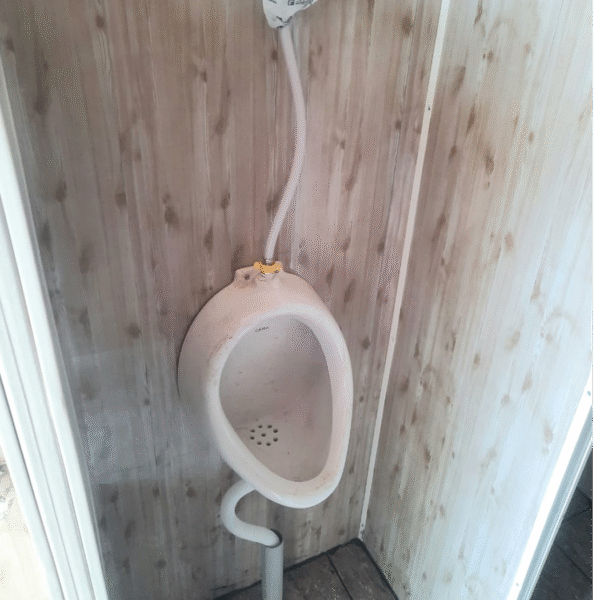 Portable Toilet